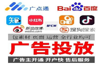 百度竞价赚钱的五大经典案例揭秘
